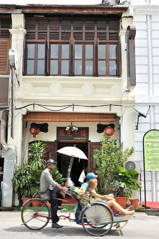 Silver Shine Guesthouse 조지타운 말레이시아